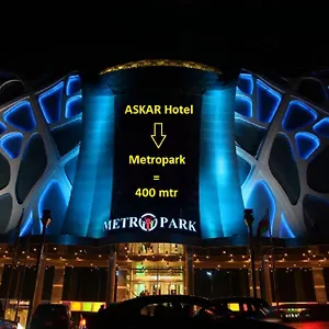 Askar Отель
